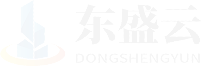 奉节东盛云强夯公司